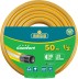Шланг RACO &quot;COMFORT&quot; поливочный, 30атм., армированный, 3-х слойный, 1/2&quot;х50м 40303-1/2-50 купить в Уфе