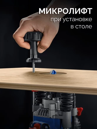 ЗУБР 1200 Вт, 80 мм, универсальный фрезер, Профессионал (ФПР-1280) купить в Уфе