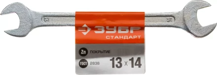 Ключи гаечные рожковые серия СТАНДАРТ купить в Уфе