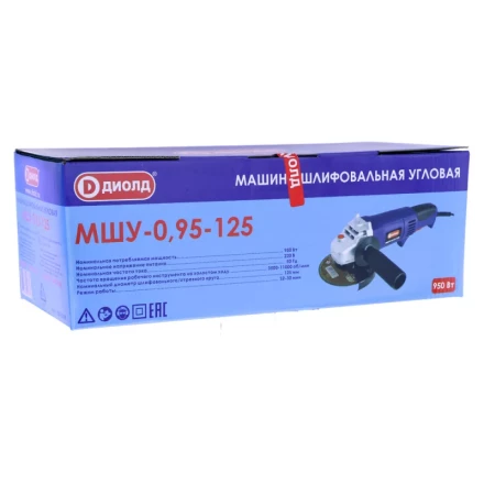 Угловая шлифмашина (болгарка) Диолд МШУ-0,95-125 купить в Уфе