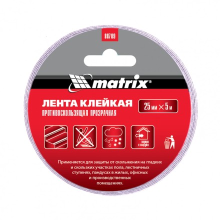 Лента клейкая противоскользящая прозрачная 25 мм x 5 м Matrix 88709 купить в Уфе