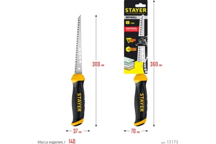 STAYER 160 мм, выкружная ножовка по гипсокартону, Professional, 8TPI, 15173_z02 купить в Уфе
