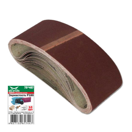 Лента шлифовальная LSH 75*457*P150 купить в Уфе