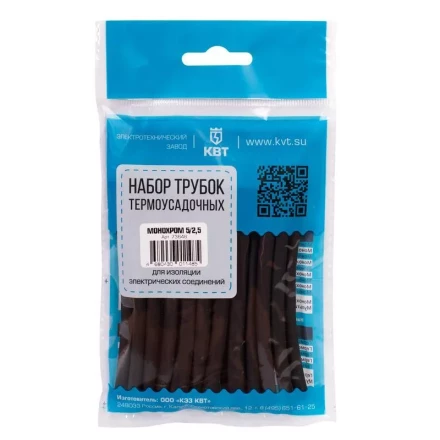 Набор термоусадочных трубок КВТ Монохром 8/4 (73650) купить в Уфе