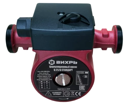 Циркуляционный насос Вихрь Ц-25/6 СТАНДАРТ купить в Уфе