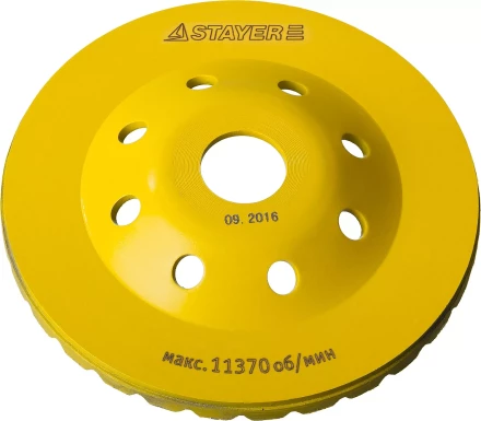 Чашка STAYER &quot;PROFESSIONAL&quot; алмазная сегментированная, высота 22,2мм, 125мм 33380-125 купить в Уфе