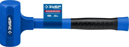 ЗУБР БМО, 52 мм, 900 г, безынерционный молоток, Профессионал (2049-900) купить в Уфе