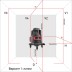Нивелир лазерный ADA Combine 4V+6Dots купить в Уфе