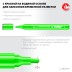 ЗУБР ММ-400 зеленый, 2 мм меловой маркер (06332-4) купить в Уфе