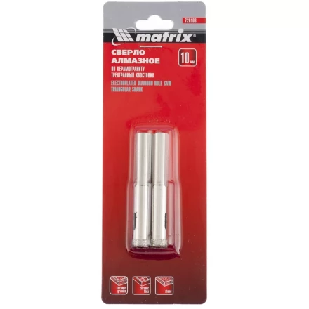 Сверло алмазное по керамограниту 8 х 67 мм 3-гранный хвостовик 2 штук MATRIX 726083 купить в Уфе