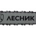 Электропила цепная Лесник L 1816 PATRIOT купить в Уфе