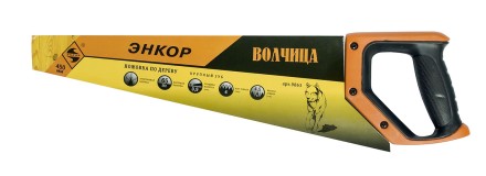 Ножовка &quot;Волчица&quot;  450мм   1/12/48 9863 купить в Уфе