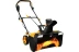 Снегоуборщик электрический ST2700R DEKO купить в Уфе