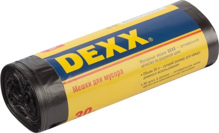 Мешки для мусора DEXX, черные, 30л, 30шт 39150-30 купить в Уфе