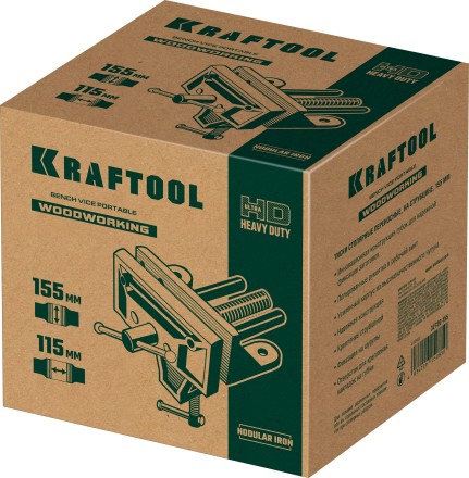 Тиски KRAFTOOL столярные переносные, на струбцине 32720-155 купить в Уфе