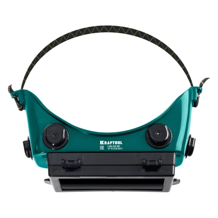 Панорамные очки газосварщика с откидным блоком 1108 купить в Уфе