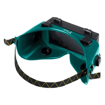 Панорамные очки газосварщика с откидным блоком 1108 купить в Уфе