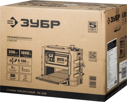 Станок рейсмусовый 2 скорости РС-330 серия ПРОФЕССИОНАЛ купить в Уфе