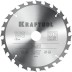 Диск пильный FAST, повышенный ресурс 36950-190-20 купить в Уфе