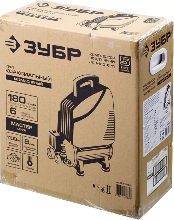Компрессор воздушный ЗКП-180-6-1.1 серия МАСТЕР купить в Уфе