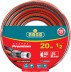 Шланг RACO &quot;PREMIUM&quot; поливочный, 40атм., армированный, 3-х слойный, 1/2&quot;х20м 40300-1/2-20 купить в Уфе