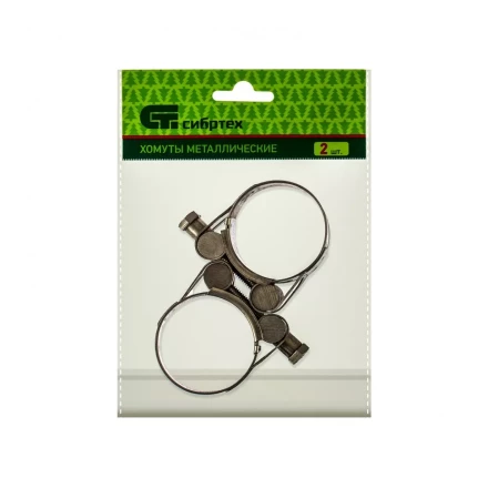 Хомуты металлические силовые 36-39 мм ширина 20 мм шарнирный W4 2 шт Сибртех 475233 купить в Уфе