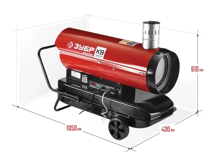 Пушка дизельная непрямого нагрева дисплей К9 ДПН-К9-21000-Д серия МАСТЕР купить в Уфе