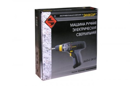 Дрель шуруповерт ДШЭ-2 ЭР/10 50066 купить в Уфе