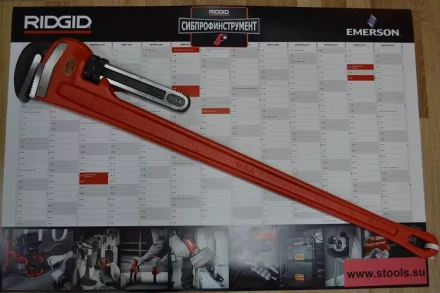 Прямой трубный ключ для тяжелых работ 48  31040 купить в Уфе