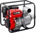 ЗУБР 1600 л/мин, мотопомпа бензиновая (МП-1600) купить в Уфе