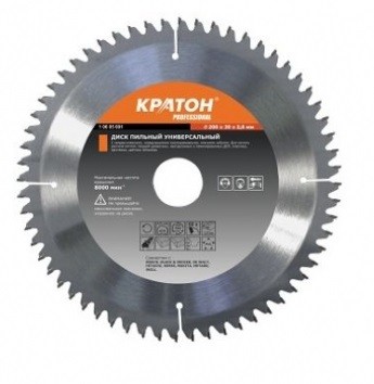 Диск пильный по дереву Кратон PROFESSIONAL O450 х 50 х 3,8 мм 40Т 1 06 03 024 купить в Уфе
