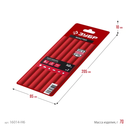 ЗУБР 6 шт, 140 мм, в чехле, с ручками, набор надфилей (16014-H6) купить в Уфе