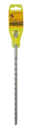 Бур SDS+  ф14х400/460 усиленный  10/40/80 10957 купить в Уфе