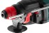 Перфоратор HAMMER PRT650D купить в Уфе