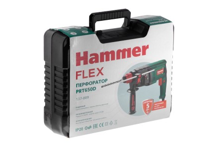 Перфоратор HAMMER PRT650D купить в Уфе