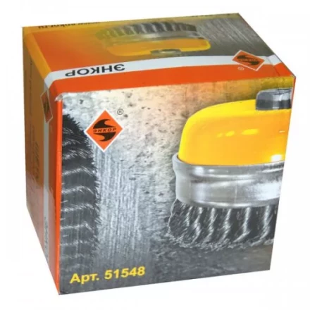 Щетка для УШМ чашечная М14/125 мм, ст.витая 1/20 51548 купить в Уфе