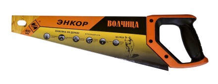Ножовка &quot;Волчица&quot; 400мм закал/зуб   1/12/48 9858 купить в Уфе