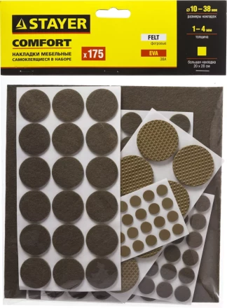 Набор STAYER &quot;COMFORT&quot;: Накладки самоклеящиеся на мебельные ножки, 175 шт, коричневые 40916-H175 купить в Уфе