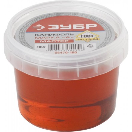 Канифоль ЗУБР для паяльных работ, пластиковая банка, 100г 55470-100 купить в Уфе