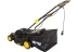 Газонокосилка электрическая ELM-1600T Huter купить в Уфе