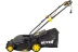 Газонокосилка электрическая ELM-1600T Huter купить в Уфе
