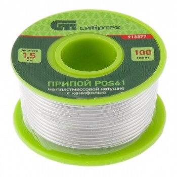 Припой с канифолью D 1,5 мм 100 г POS61 на пластмассовой катушке Сибртех 913377 купить в Уфе