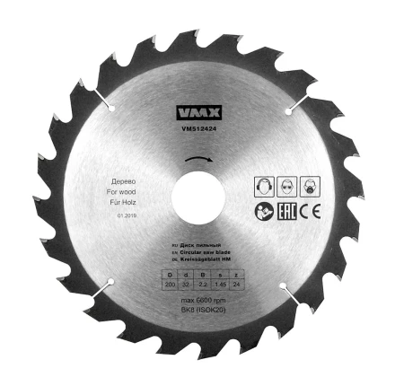 Диск пильный ф200х32 z24 дерево VMX 512424 купить в Уфе