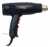 Фен строительный RedVerg Basic HG2000 купить в Уфе