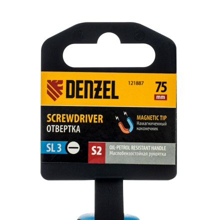 Отвертка, SL3х75 мм, S2, 3к рукоятка Denzel 121887 купить в Уфе