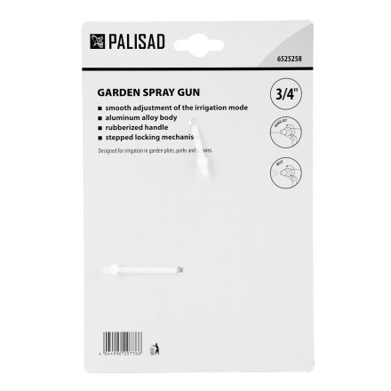 Пистолет-распылитель Palisad , регулируемый, металлический корпус, 6525258 купить в Уфе