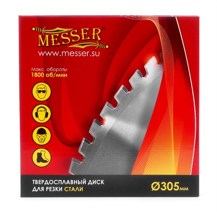 Твердосплавный диск для резки стали Messer. Диаметр 305 мм. купить в Уфе