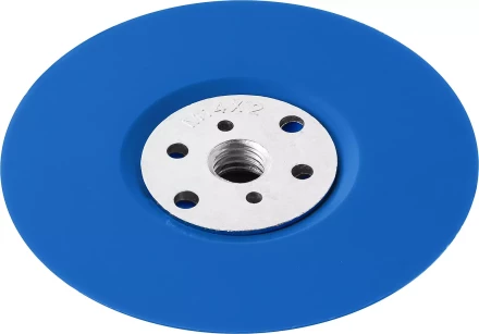 Тарелка опорная ЗУБР &quot;ПРОФЕССИОНАЛ&quot; пластиковая для УШМ под круг фибровый, М14, d=125мм 35775-125 купить в Уфе