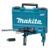 Перфоратор Makita HR2631FT купить в Уфе