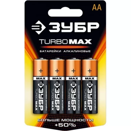 Батарейка ЗУБР &quot;TURBO MAX&quot; щелочная (алкалиновая), тип AA, 1,5В, 4шт на карточке 59206-4C купить в Уфе